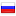 mountainguide.ru hosted country